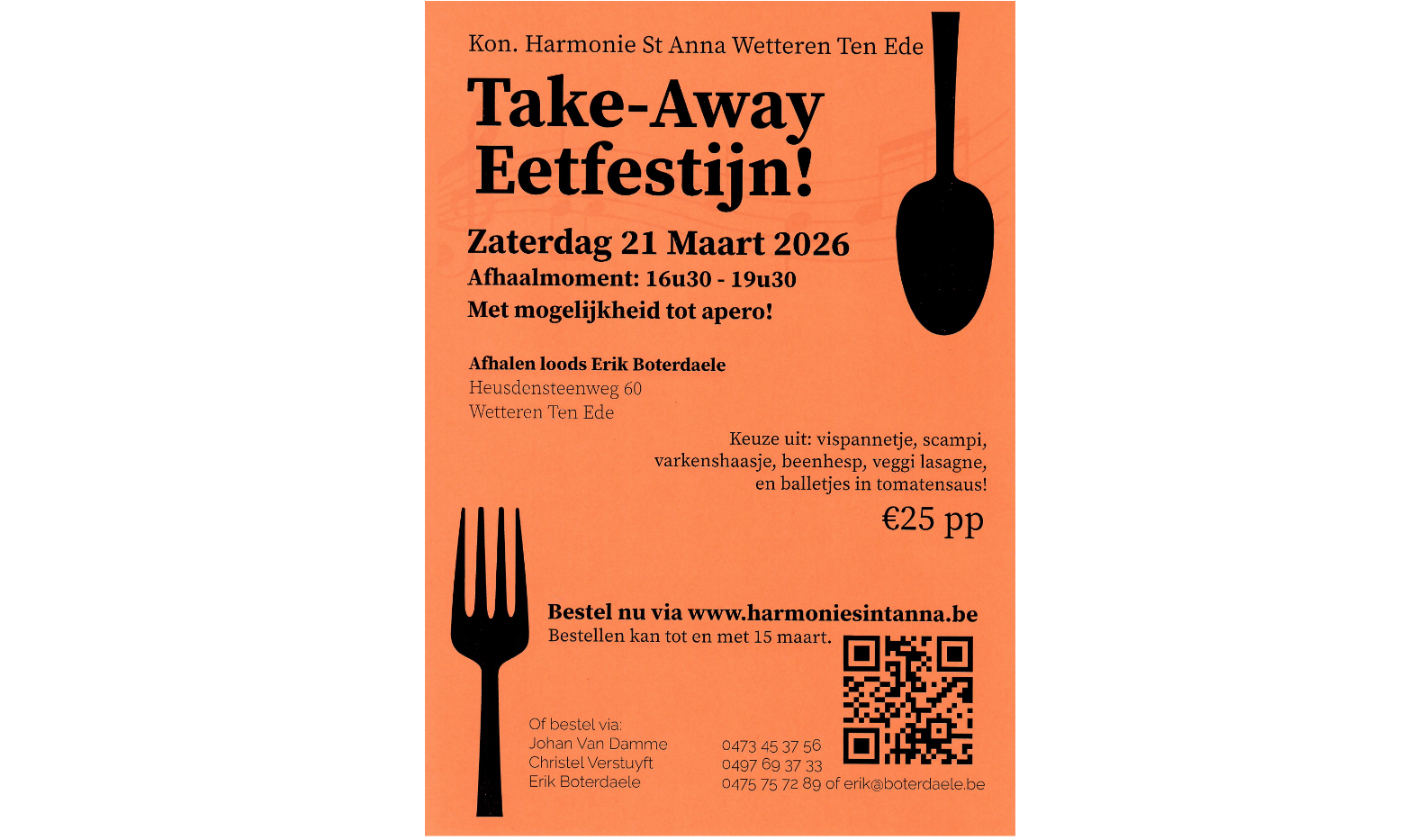 Take Away eetfestijn